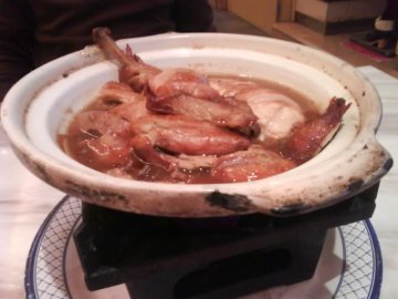 正