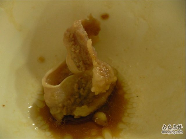 天衣无缝