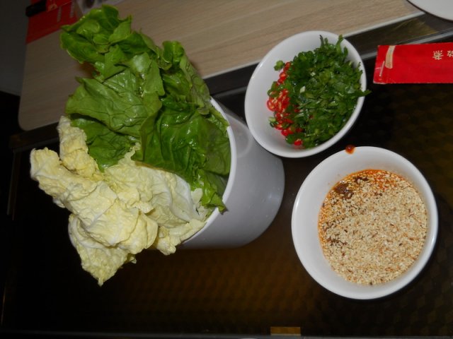 正
