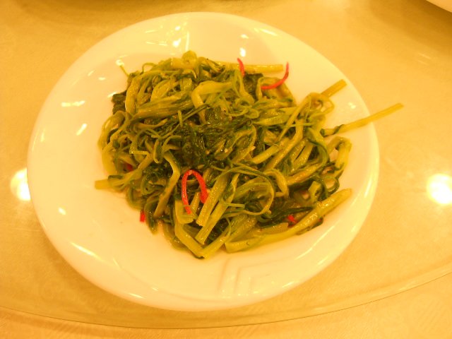 正