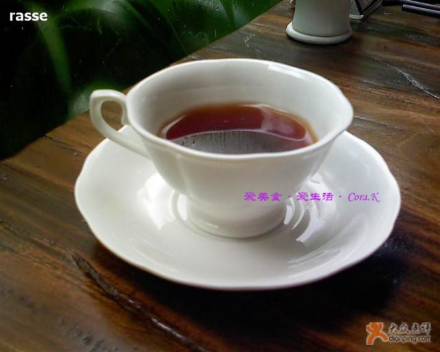茶杯
