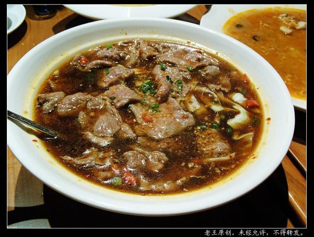 辣汁牛肉