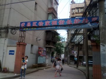 正