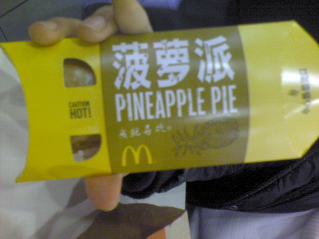 正