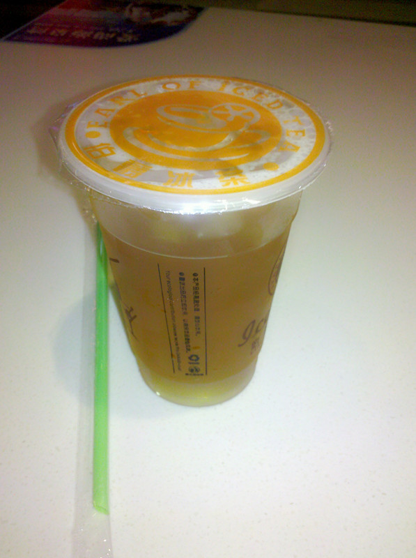 茉莉冰茶