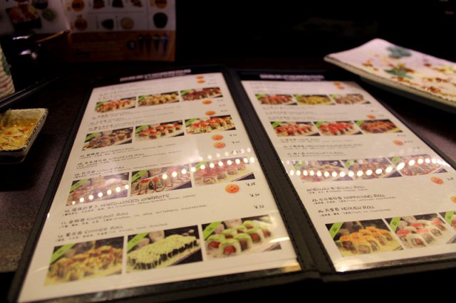 菜单