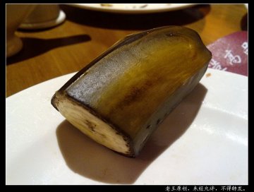正