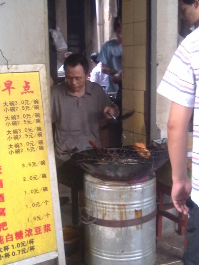 正