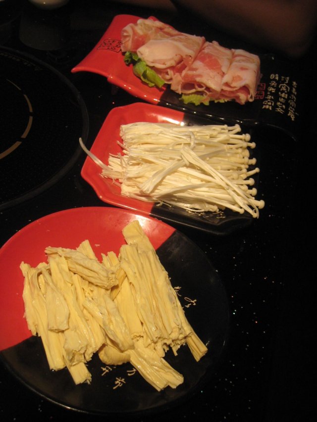 正