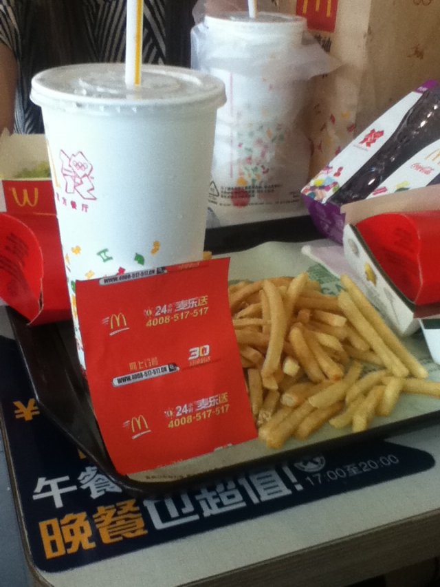 好多薯条