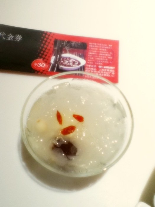 正