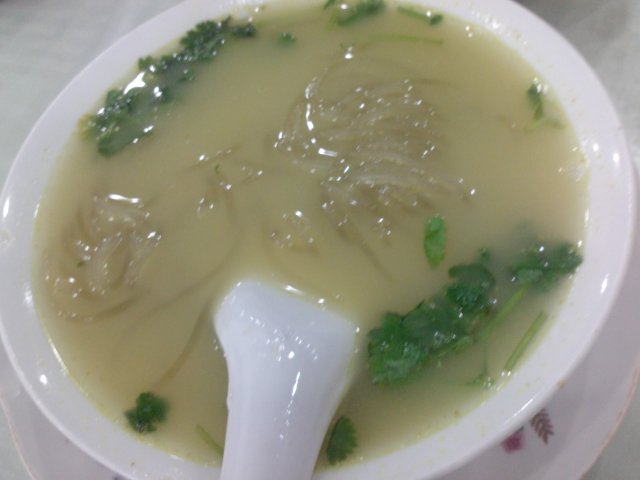 正