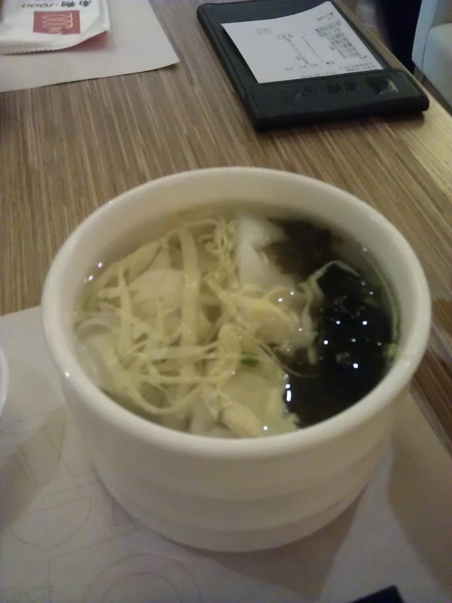 正