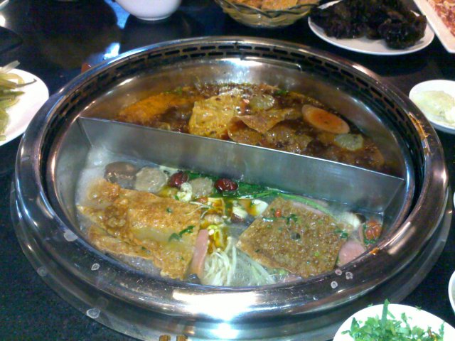 鸳鸯锅