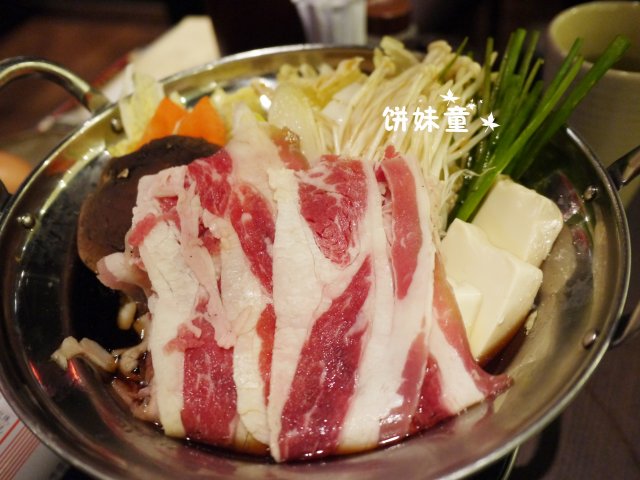 正