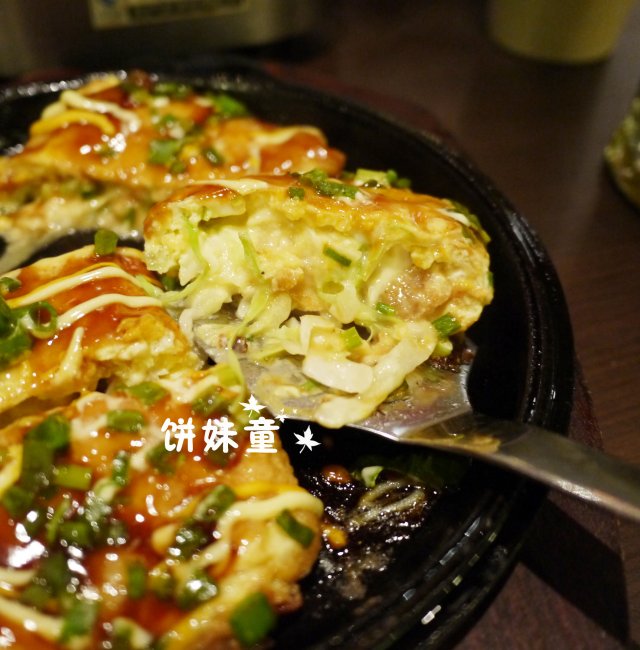正