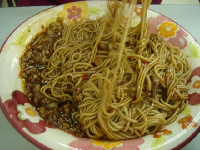 正
