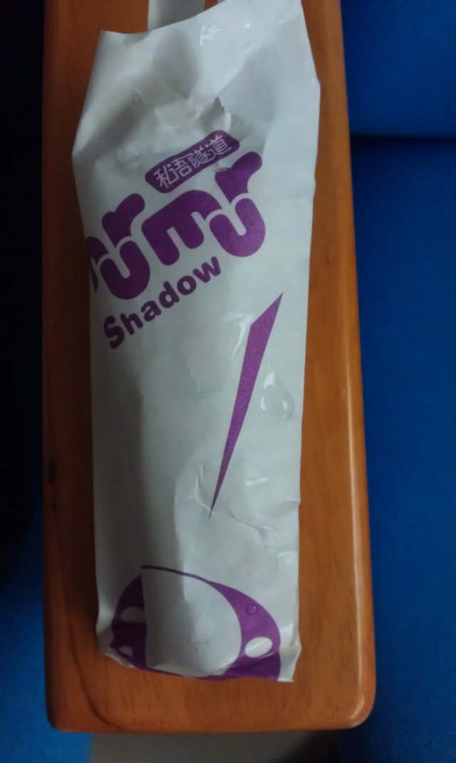 宫廷鸡肉比萨手卷