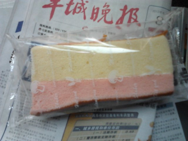 正