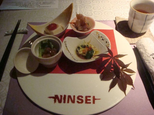 珍味缤纷