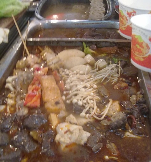 正