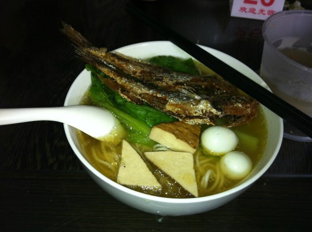 正