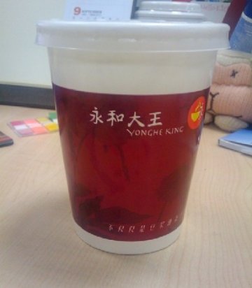 蛮好吃的