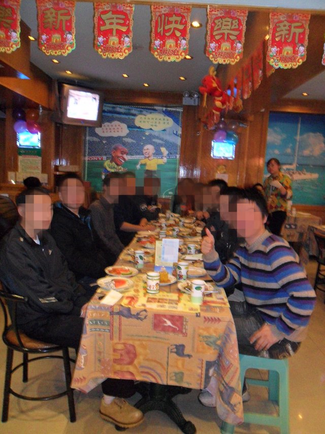 我们一群浩浩荡荡的十几人~