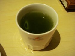 正
