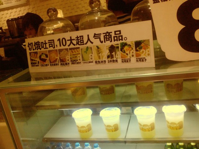 正