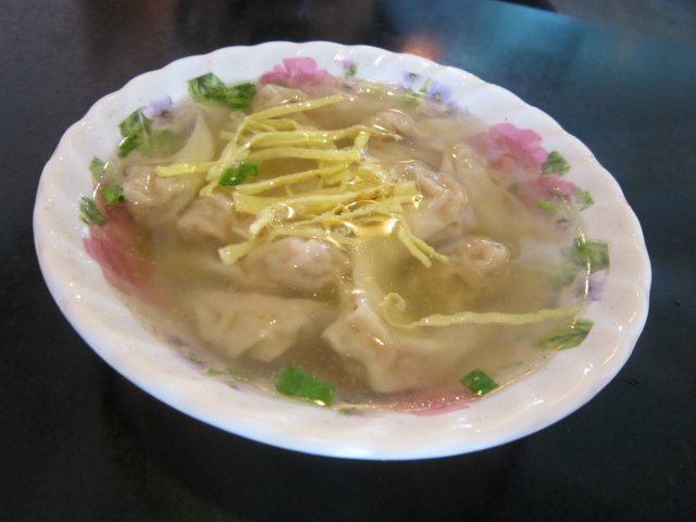 正
