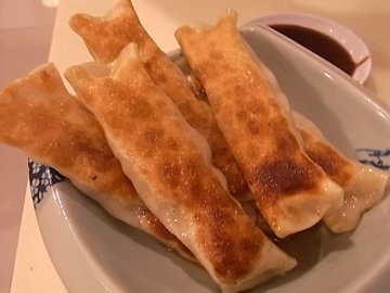 正