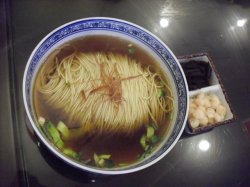 正