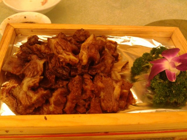 正
