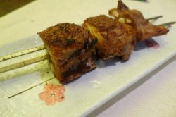 正