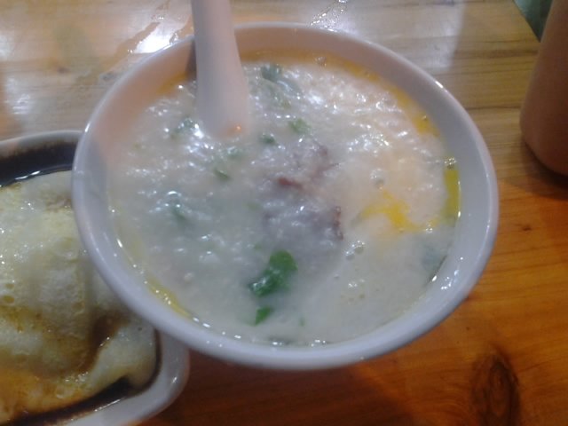 正