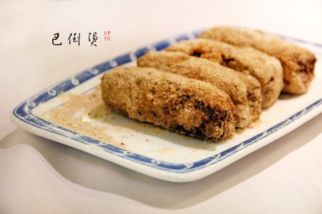 正