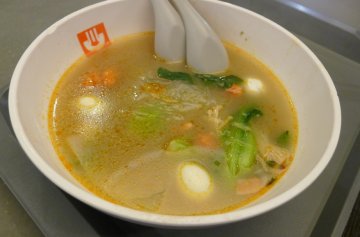 正