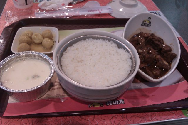 香汁排骨饭、蒸蛋、咖喱鱼蛋