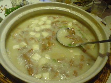 正