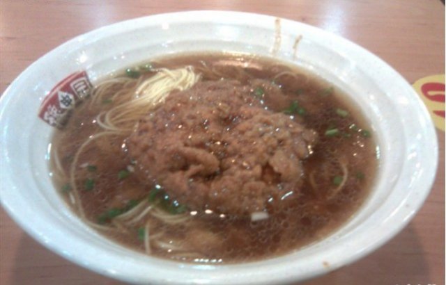 正