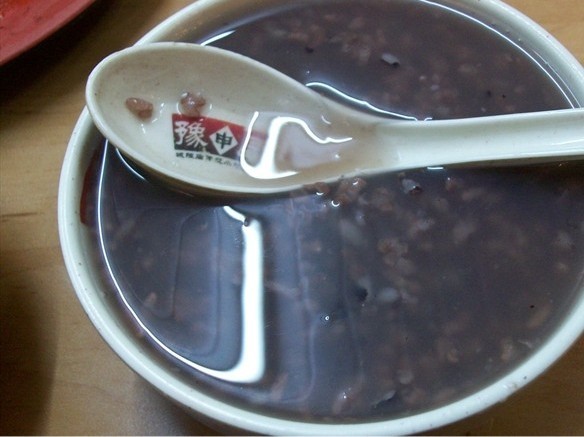 正