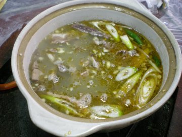 羊汤