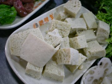 冻豆腐