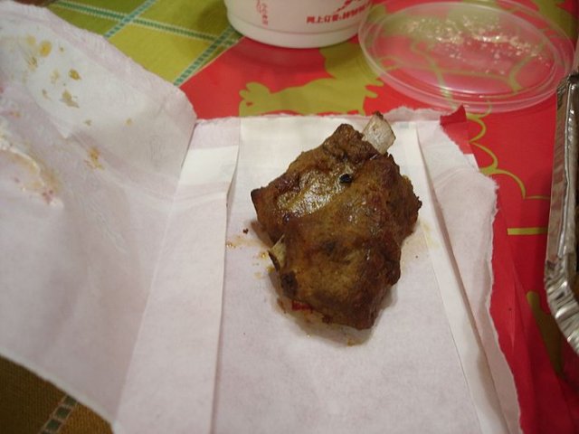 正