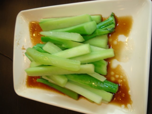 正