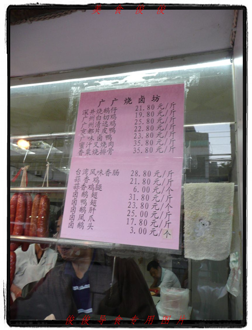 正