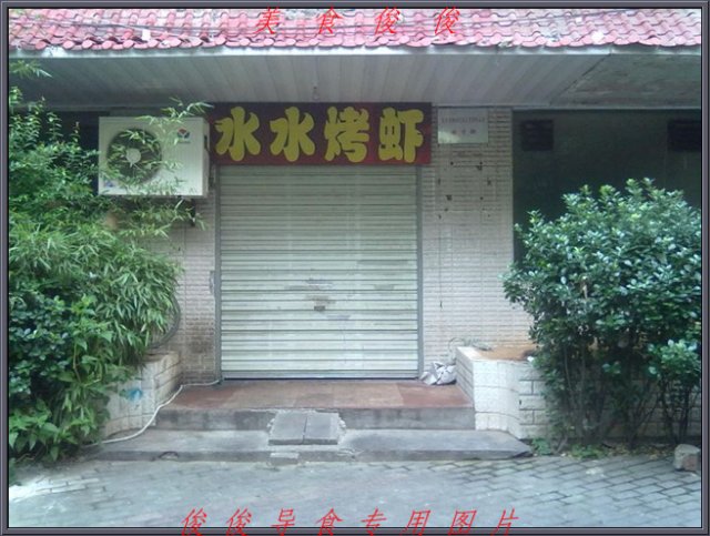 正