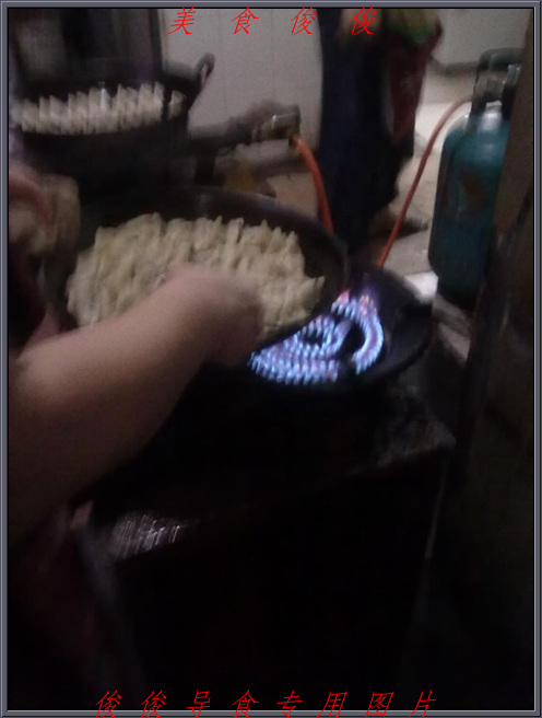 正