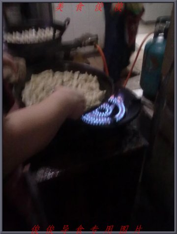 正